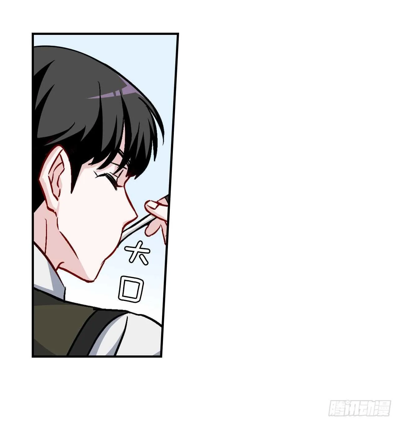 25.大赛前奏 第45页