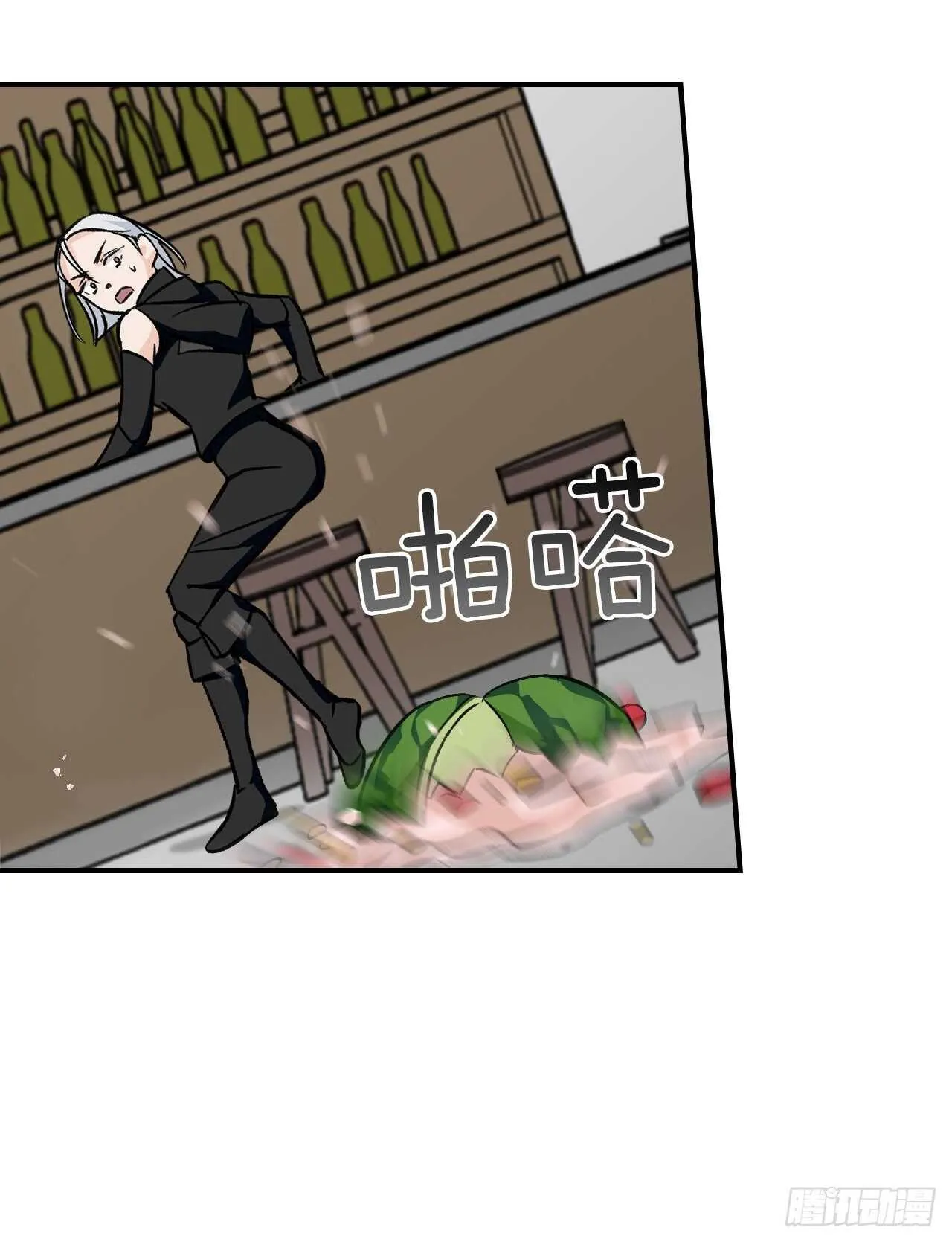 25.大赛前奏 第58页