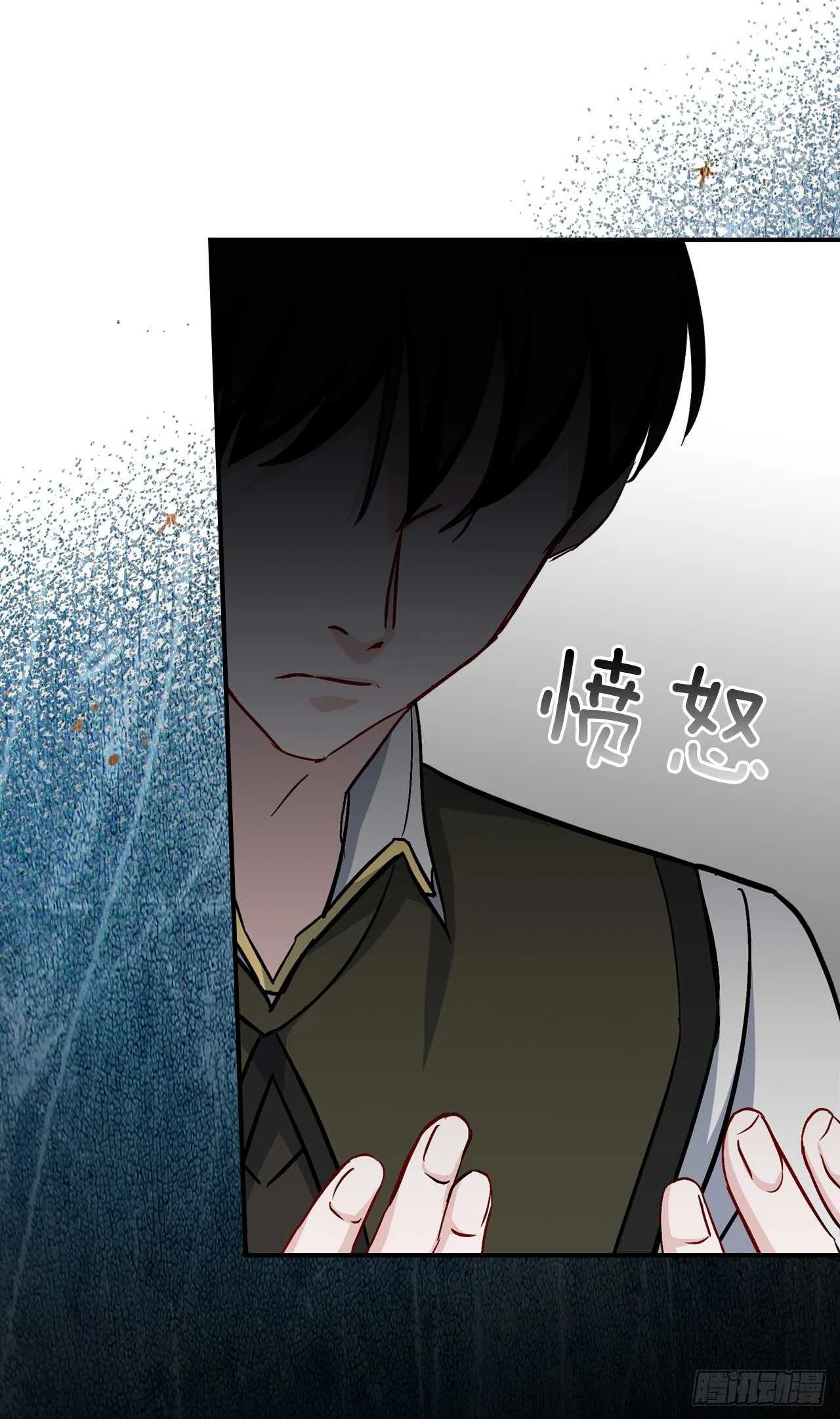 25.大赛前奏 第61页
