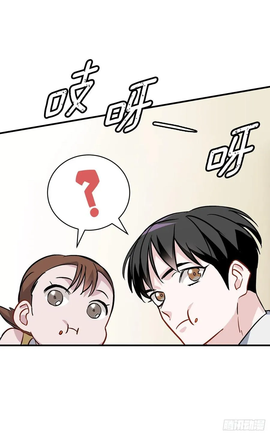 34.辣白菜炒饭 第72页