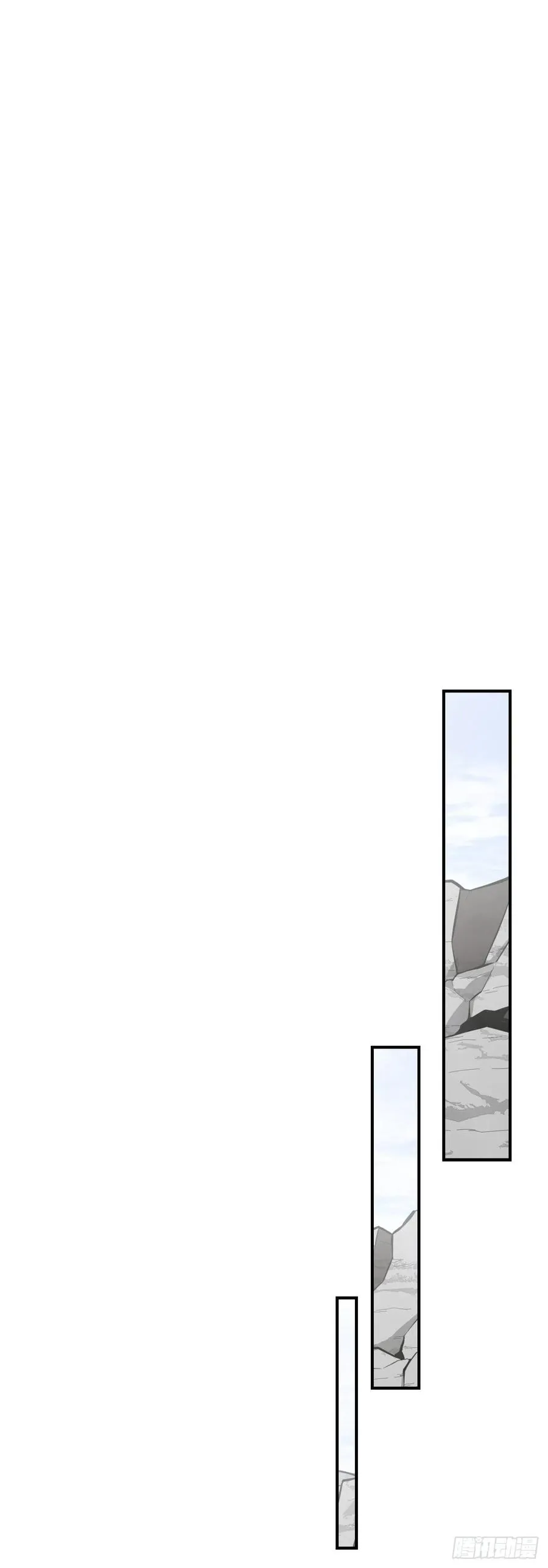 37.挖到巧克力 第38页