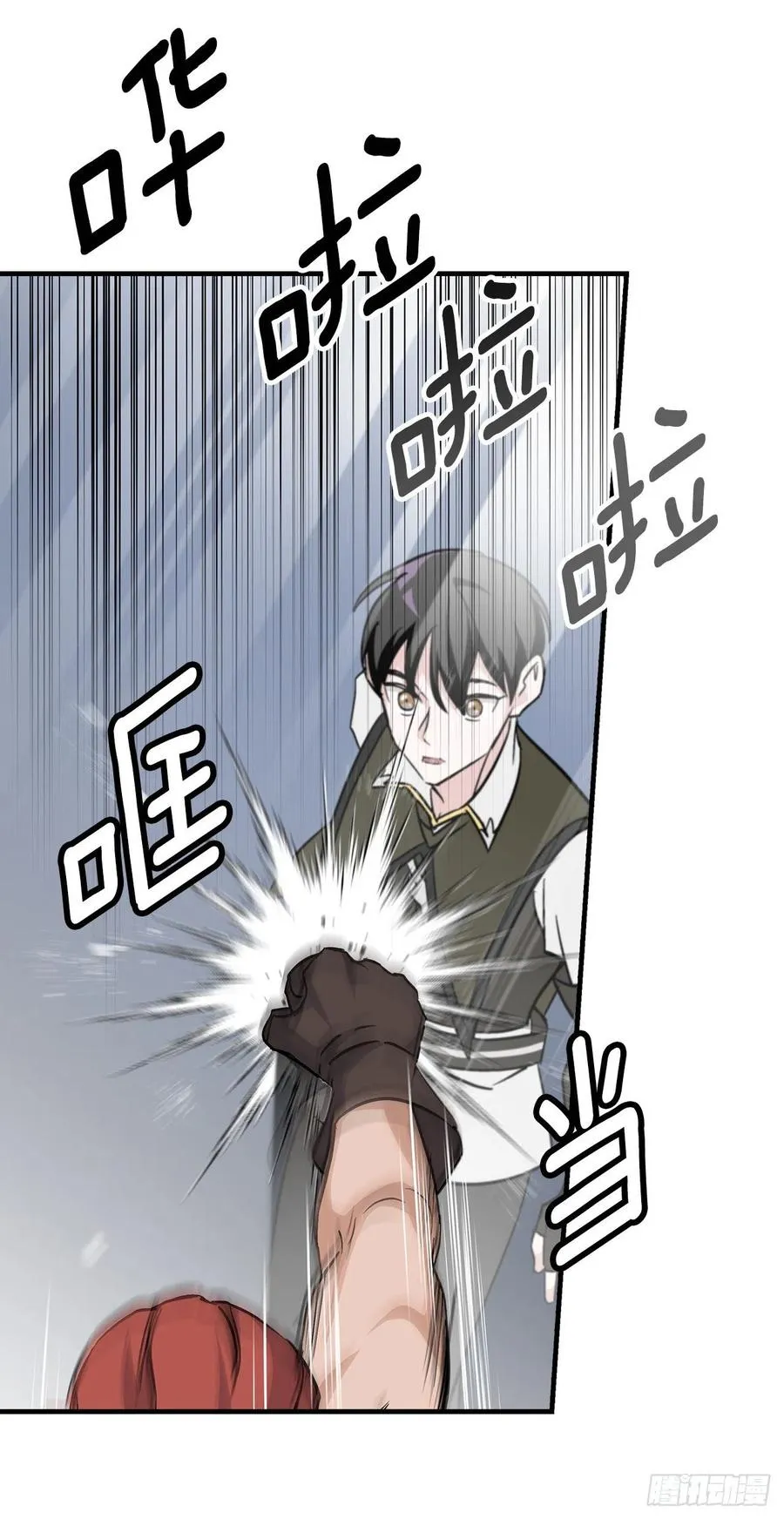 39.挖到金矿石 第68页