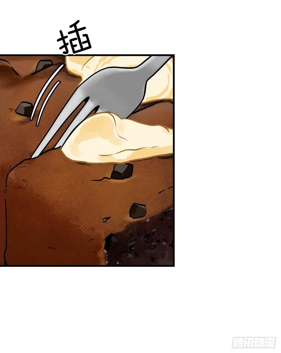 41.成功了 第33页