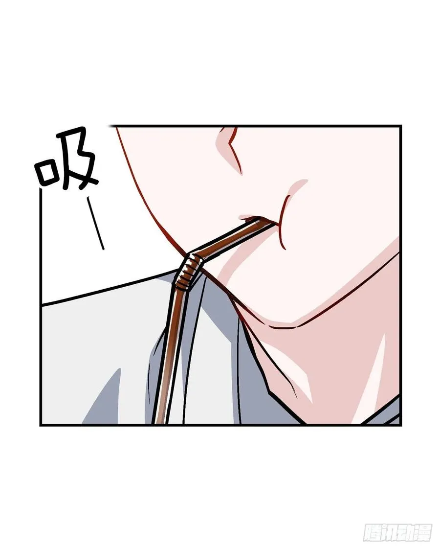 41.成功了 第36页