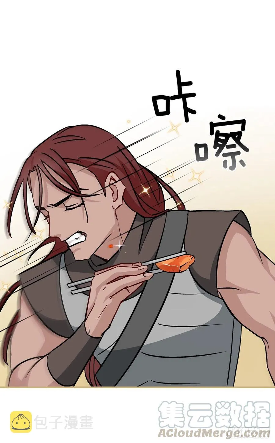 45.逃跑 第28页