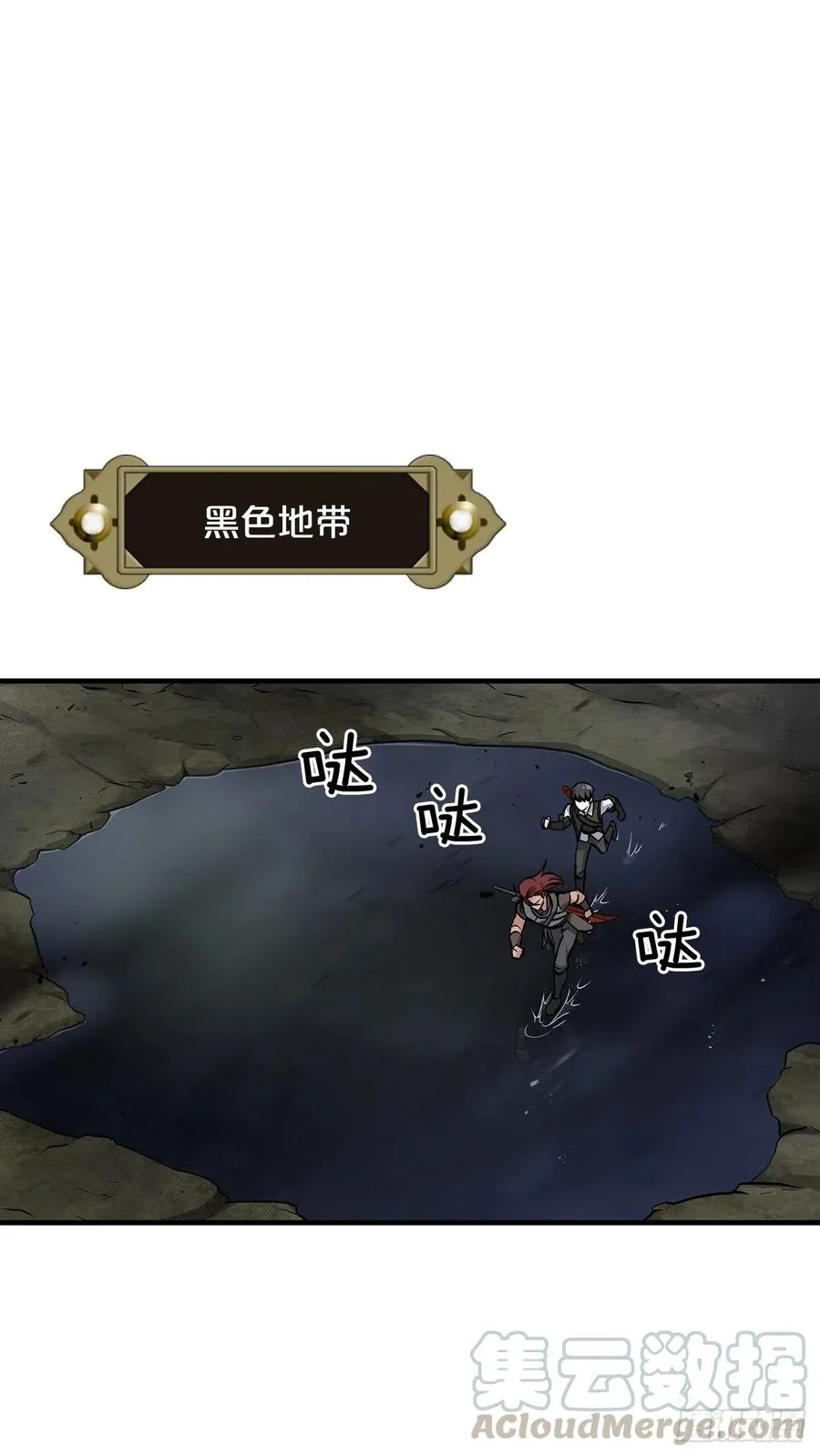 46.“七大罪恶” 第1页