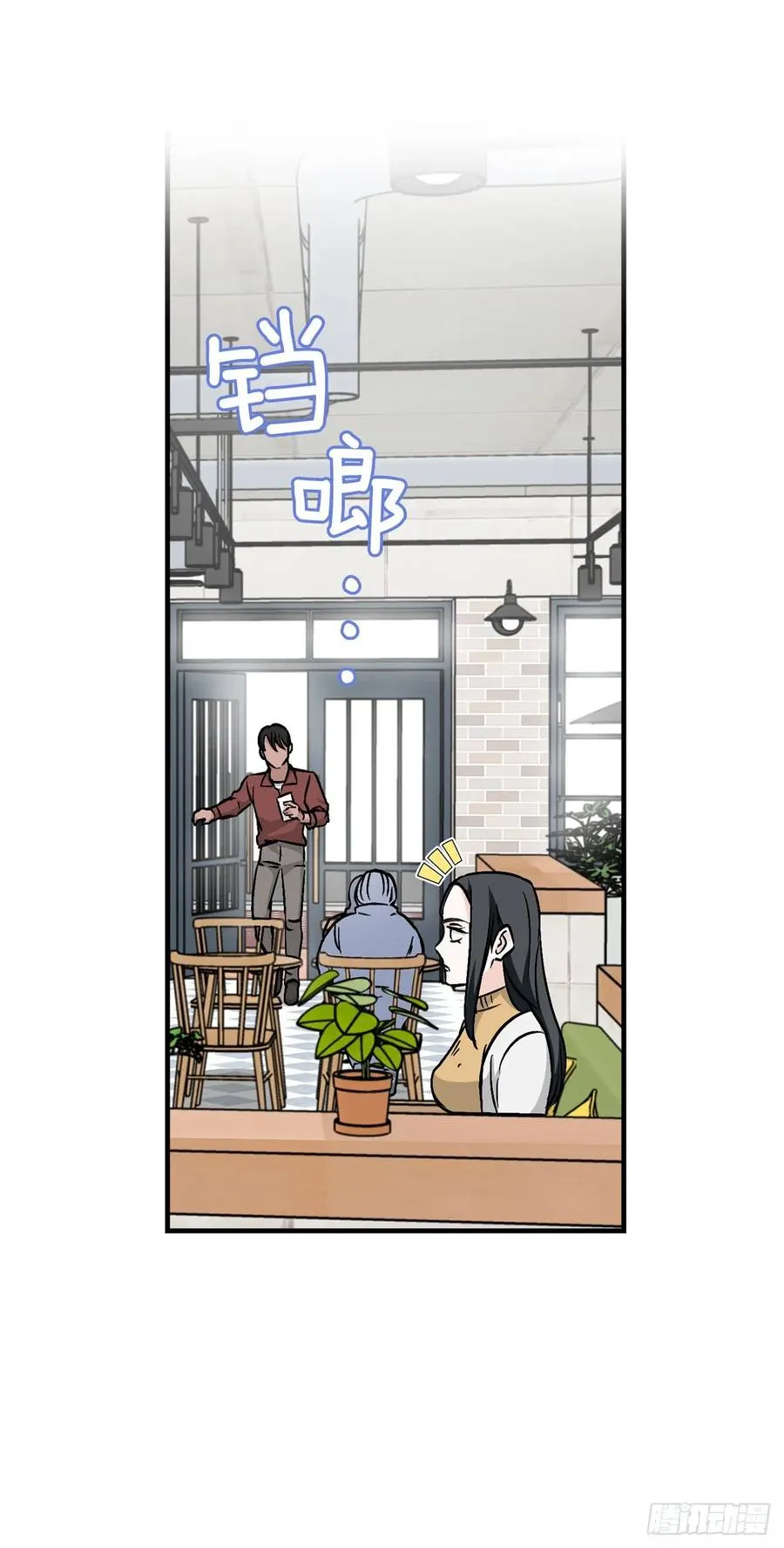 49.敏赫？ 第36页