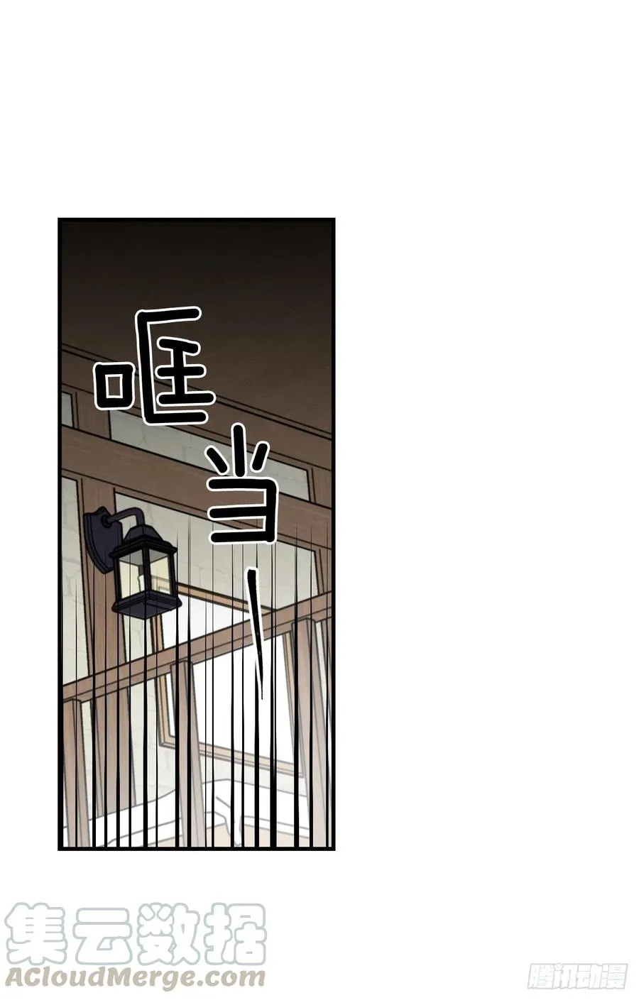 49.敏赫？ 第58页