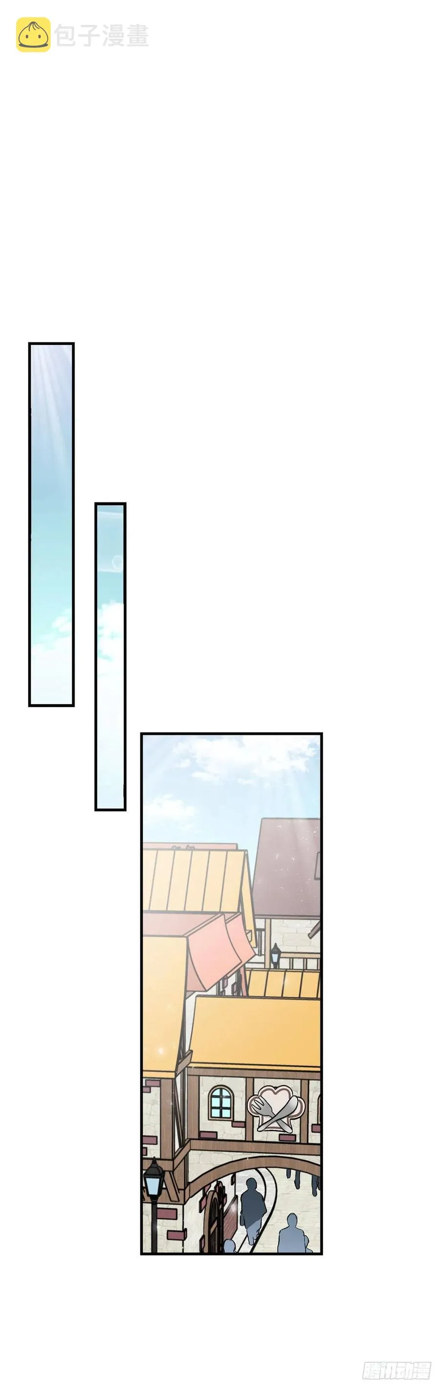 56.“豆豆” 第53页