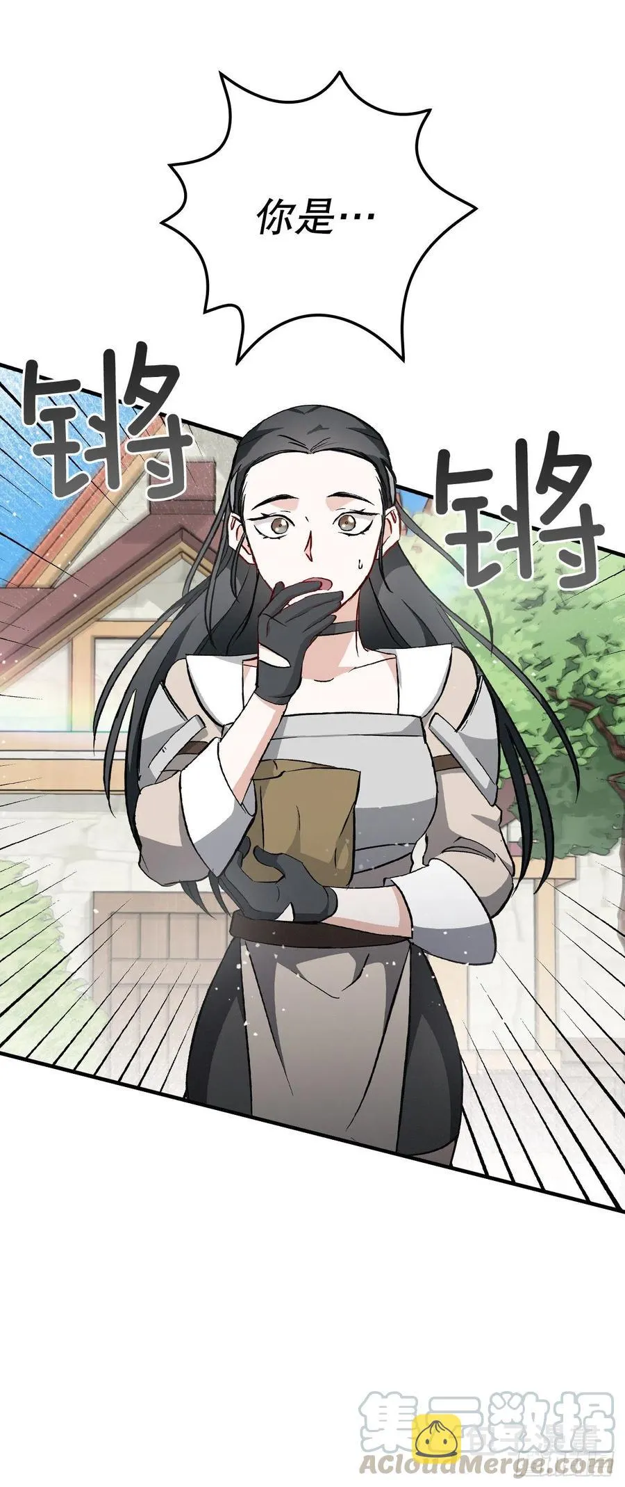 56.“豆豆” 第70页