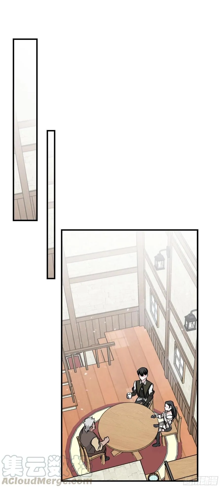 57.居然认不出我？ 第19页
