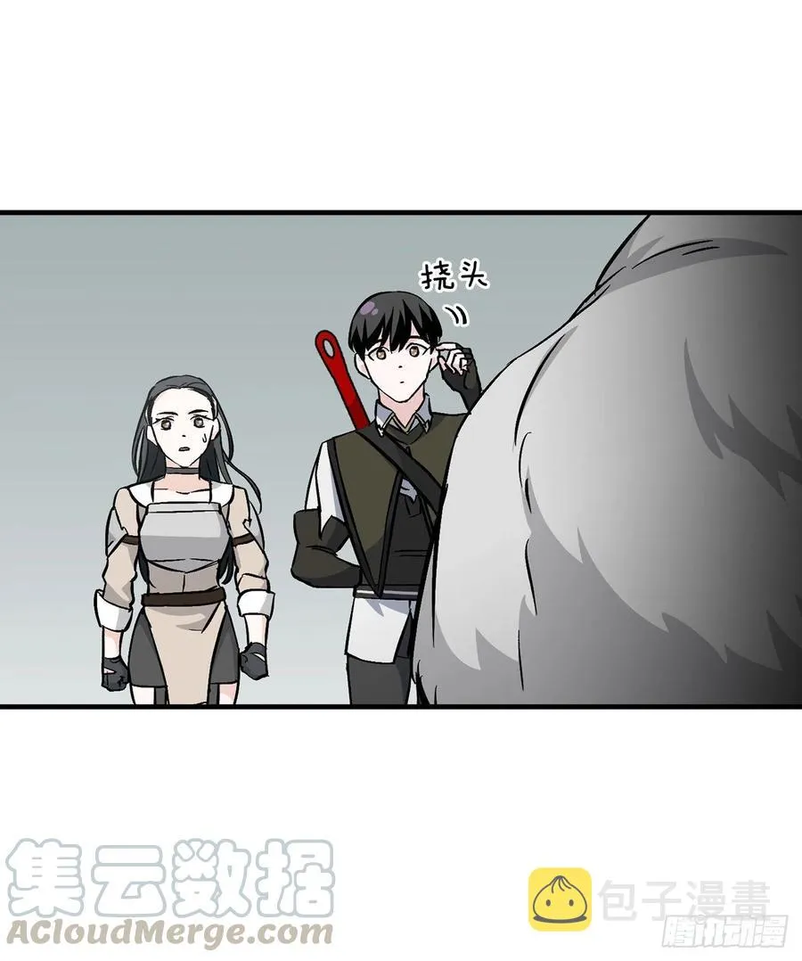 58.护送任务 第31页