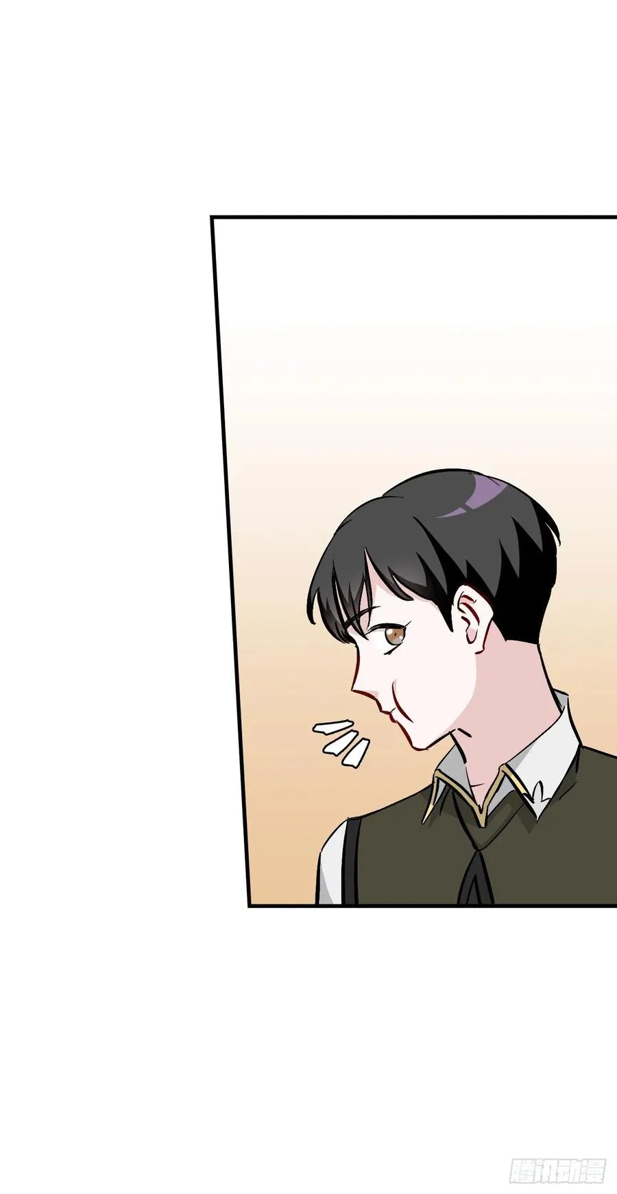 59.嘴硬的国王 第15页
