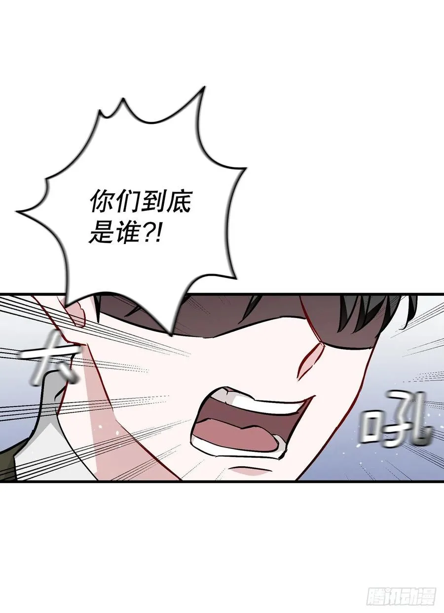 62.获胜 第8页