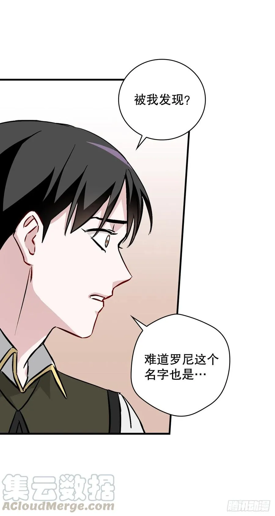 62.获胜 第10页