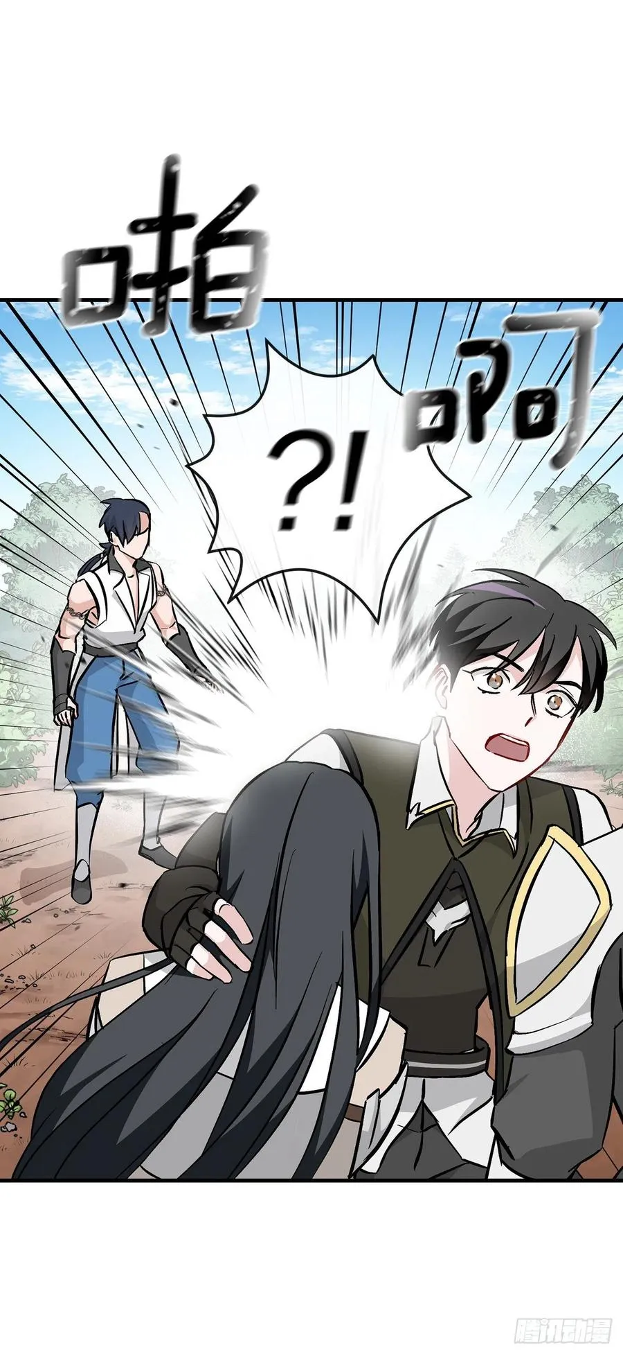 62.获胜 第21页