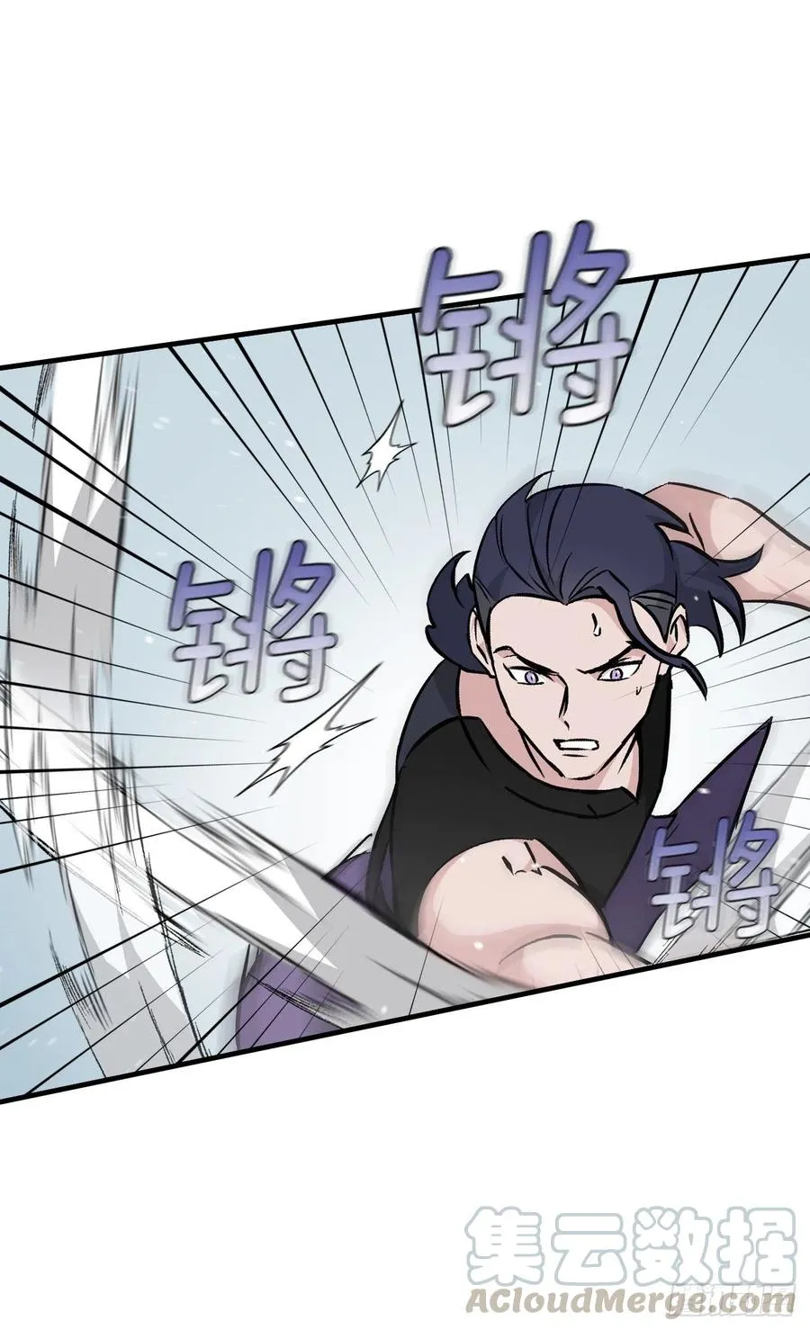 62.获胜 第28页