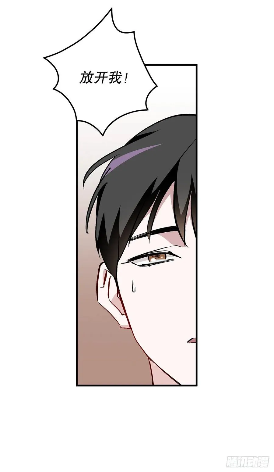 62.获胜 第36页