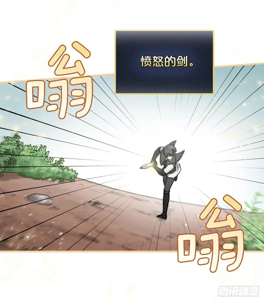 62.获胜 第44页