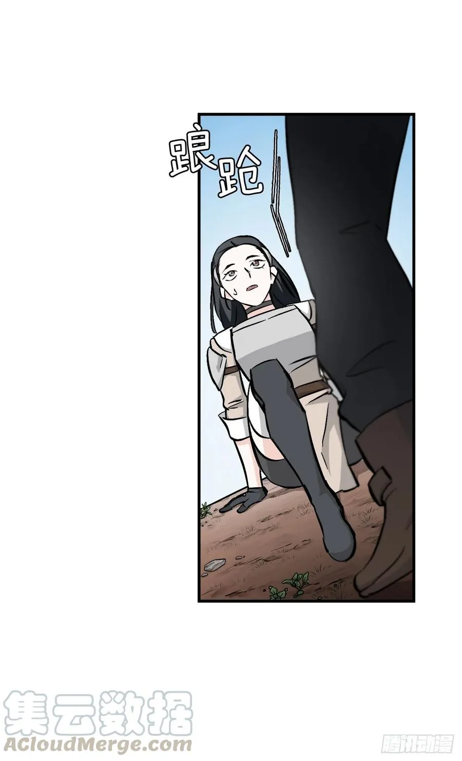 62.获胜 第49页
