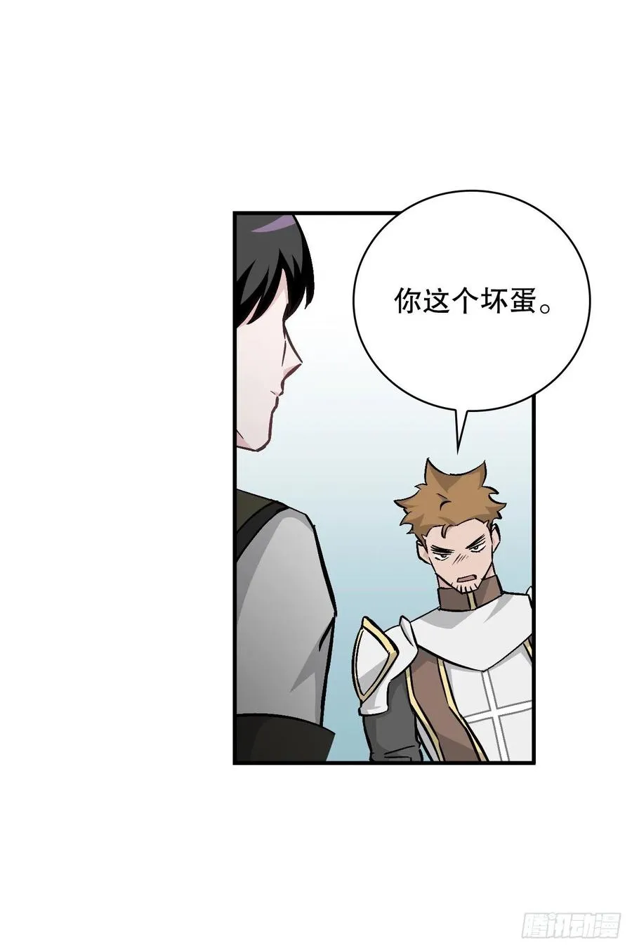 62.获胜 第54页