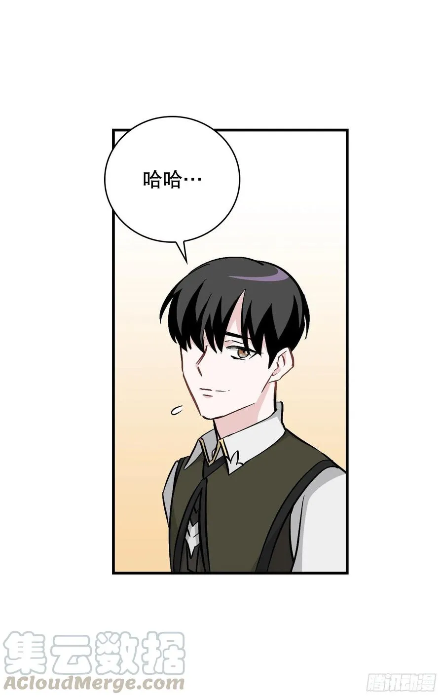 62.获胜 第55页