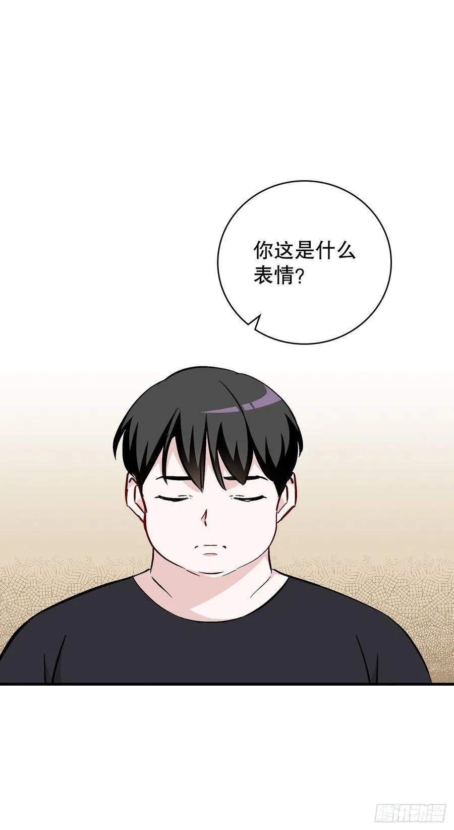 62.获胜 第62页