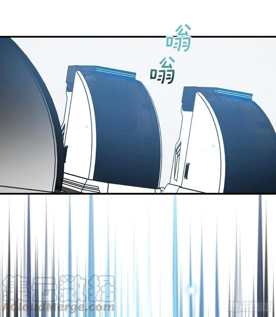 63.见面 第46页
