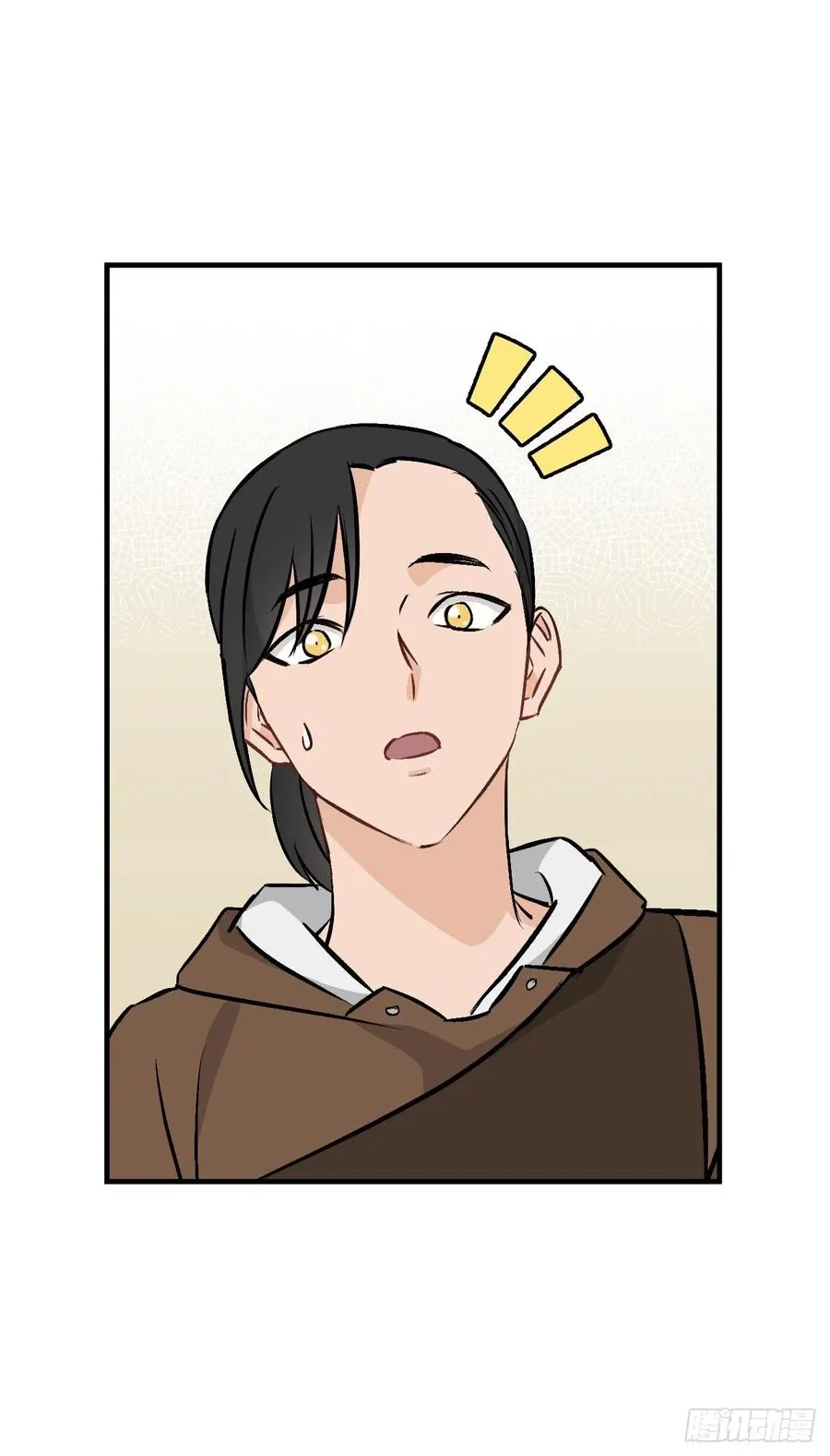 63.见面 第63页