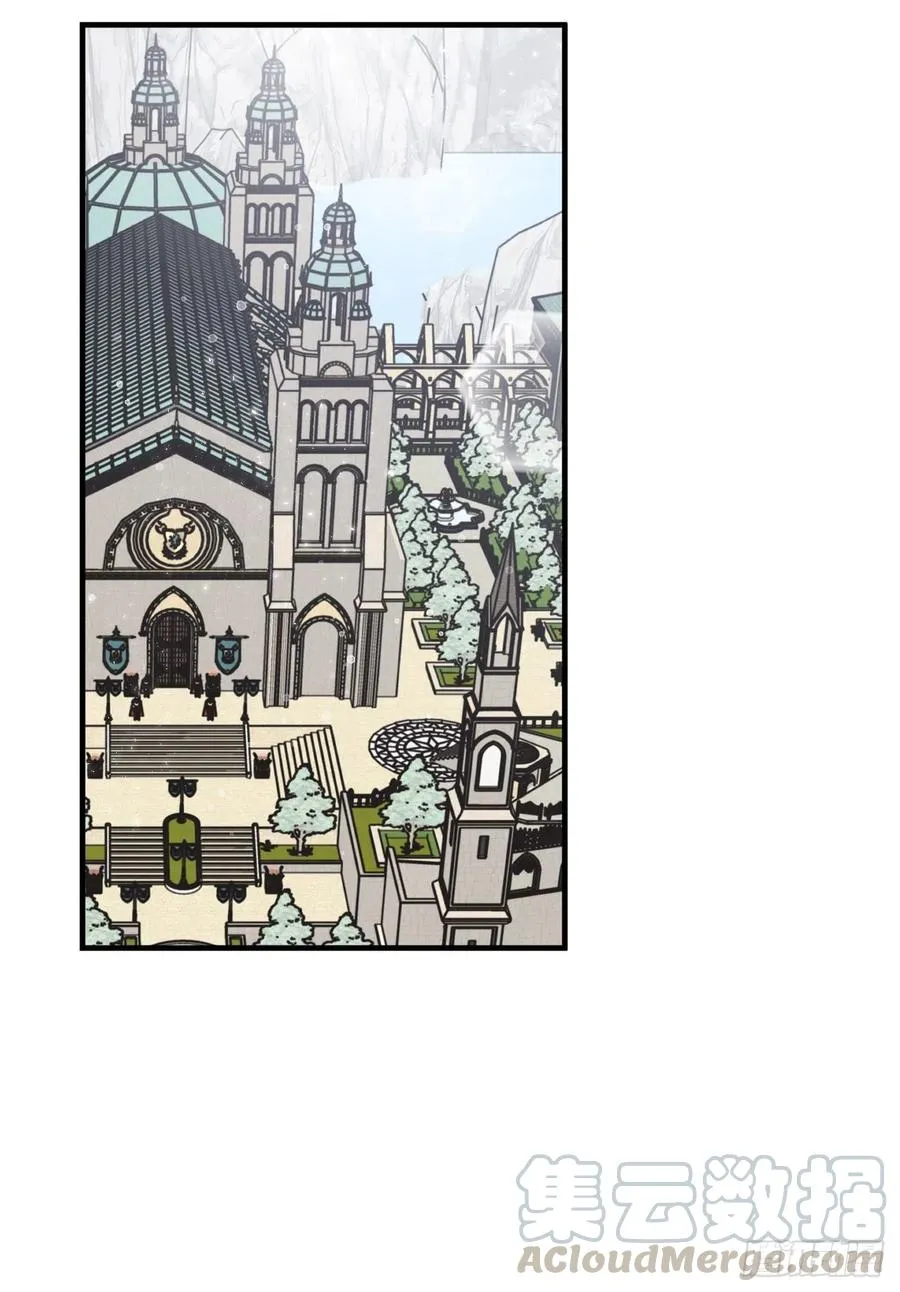 64.朱伊斯神的愤怒 第22页