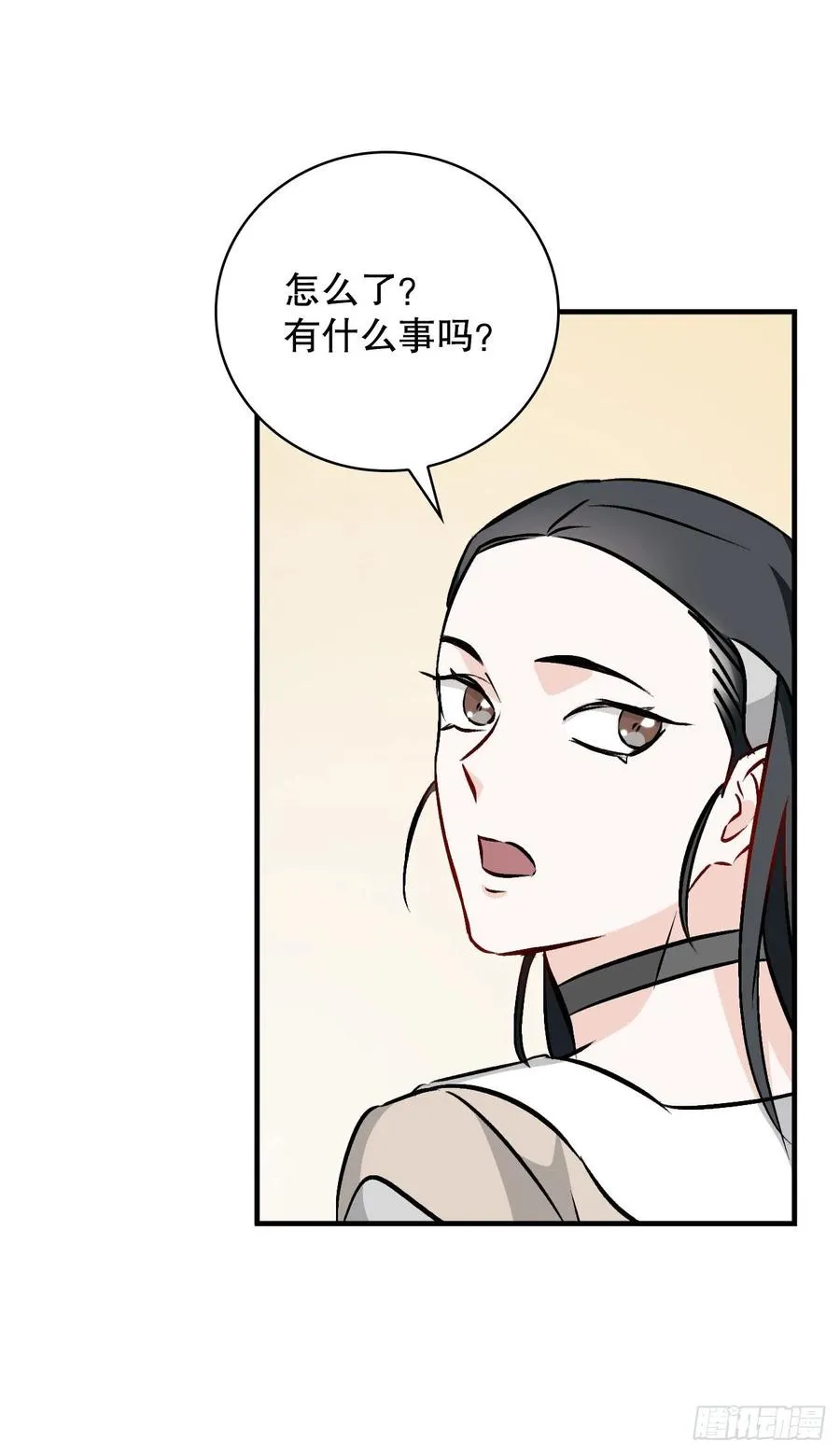 64.朱伊斯神的愤怒 第35页