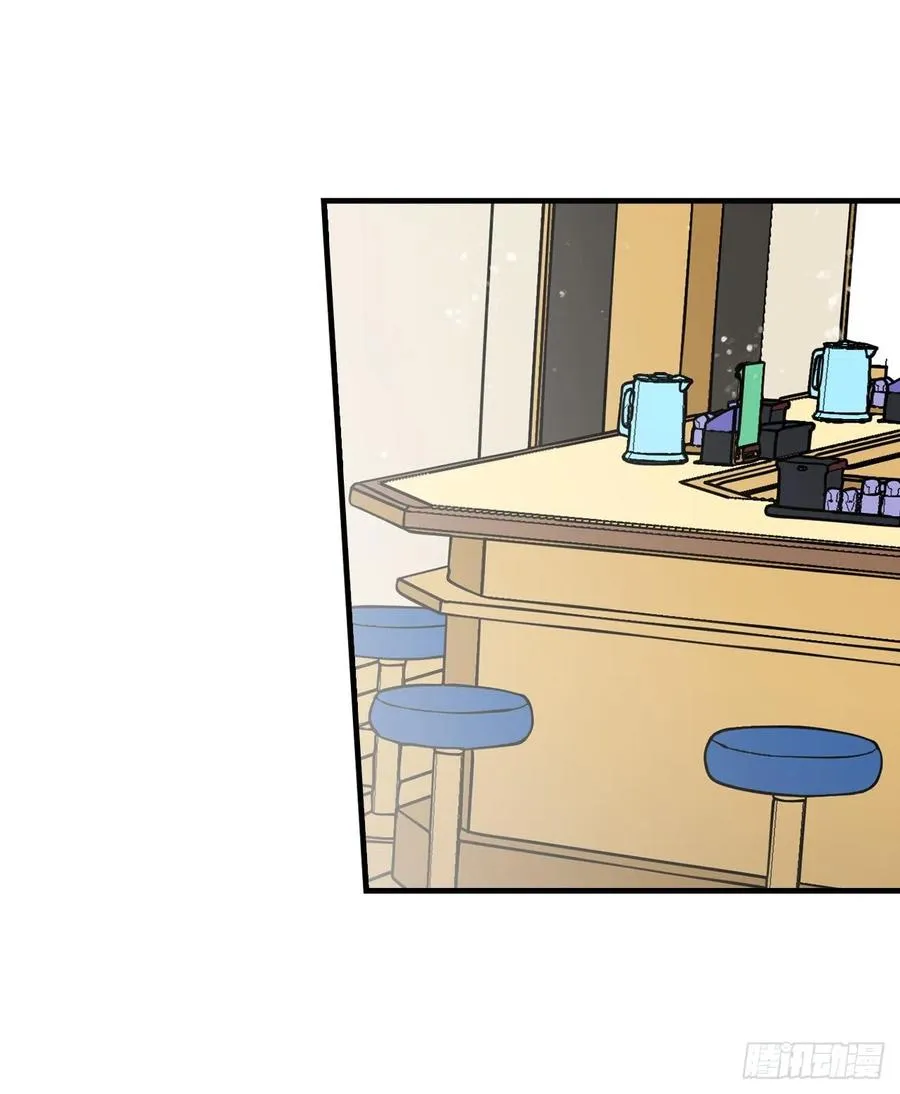 67.豆豆的装备 第24页
