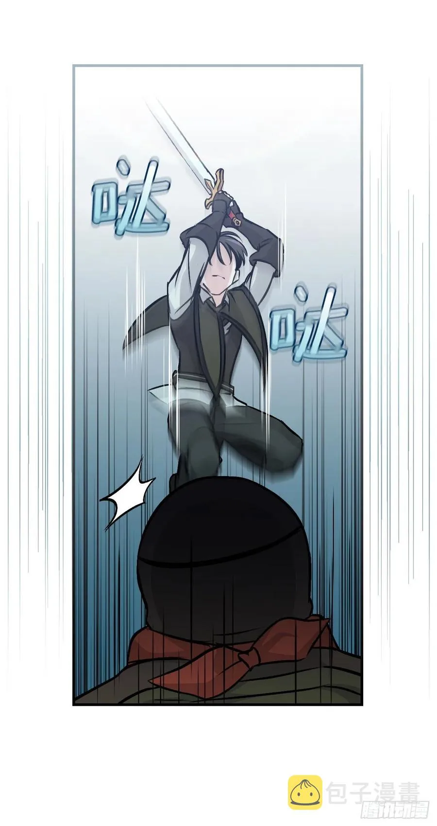 72.你是谁？ 第35页