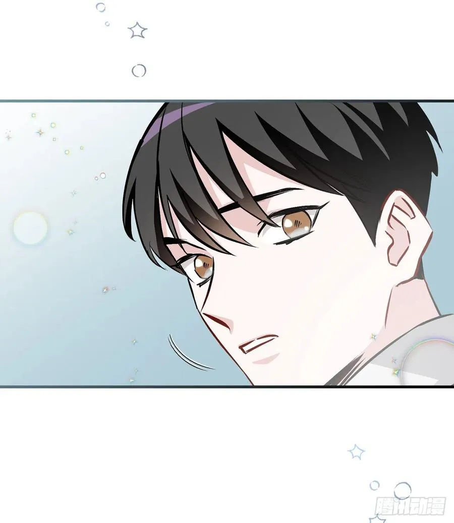73.成功解救龙王 第15页