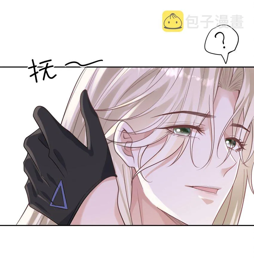 047 为了你，我会努力比赛的！ 第18页