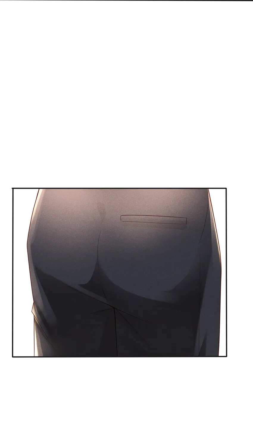 045 庆功宴 第27页