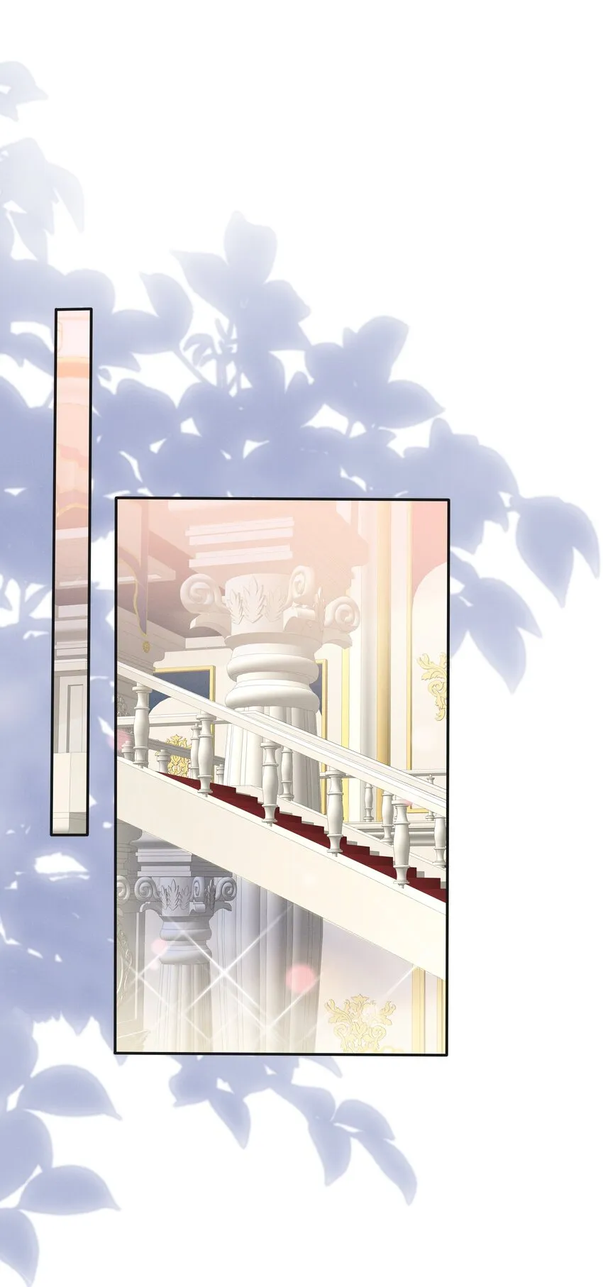 045 庆功宴 第34页