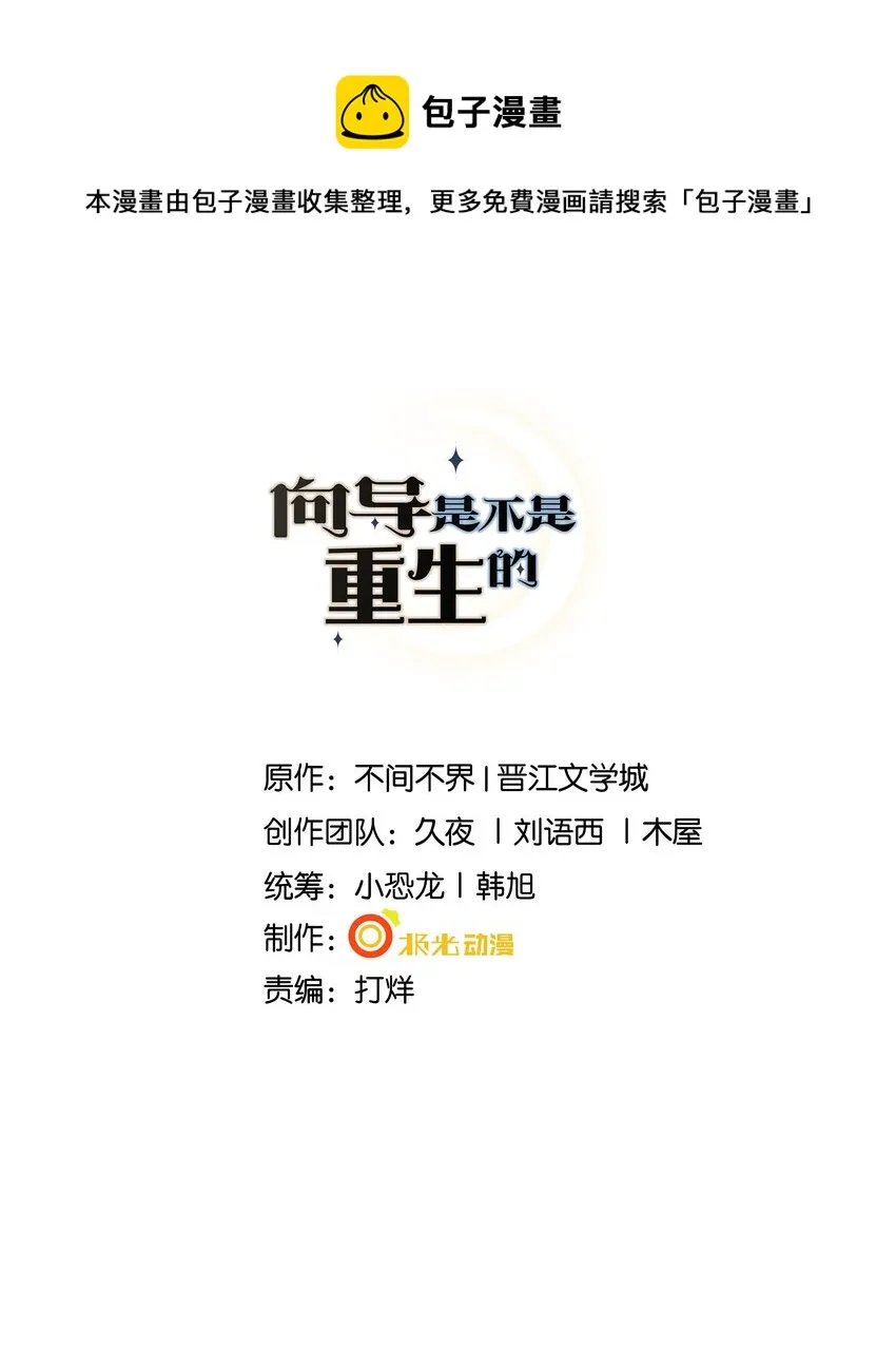 042 奖励 第1页