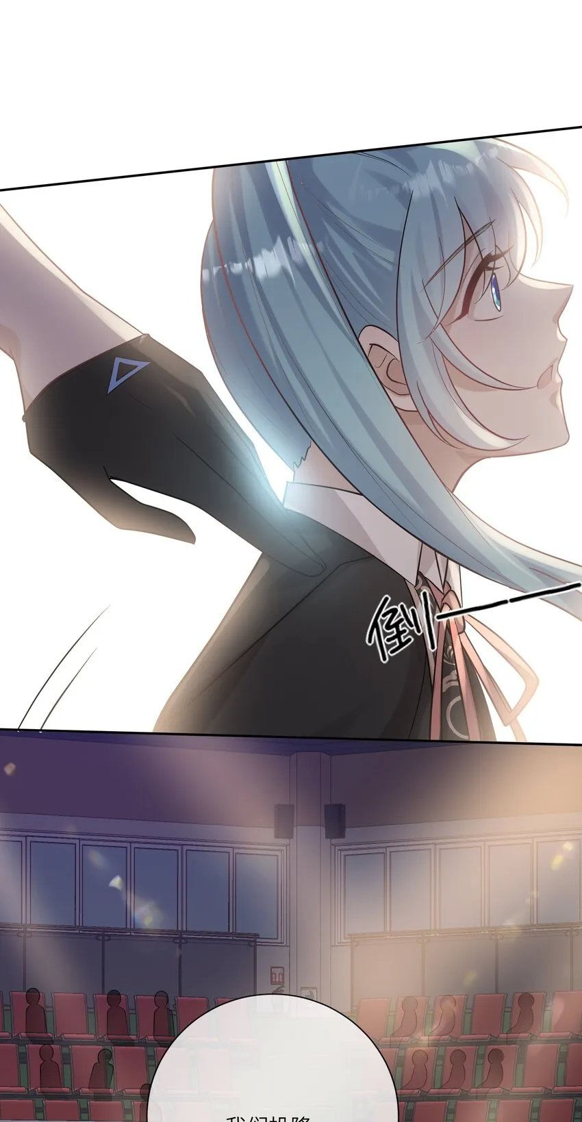 042 奖励 第11页