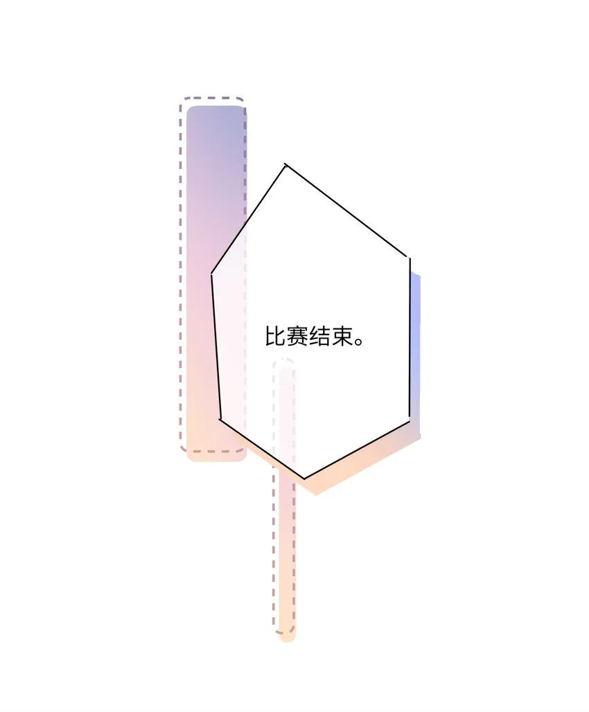 042 奖励 第13页