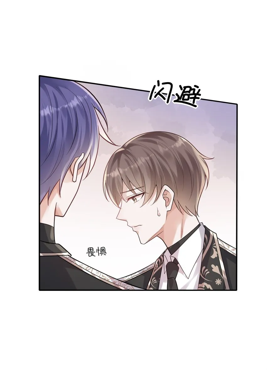 042 奖励 第17页
