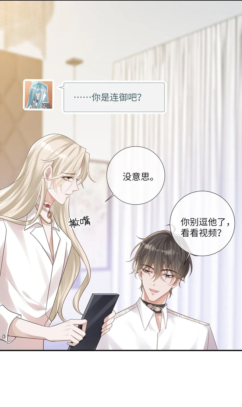 042 奖励 第25页
