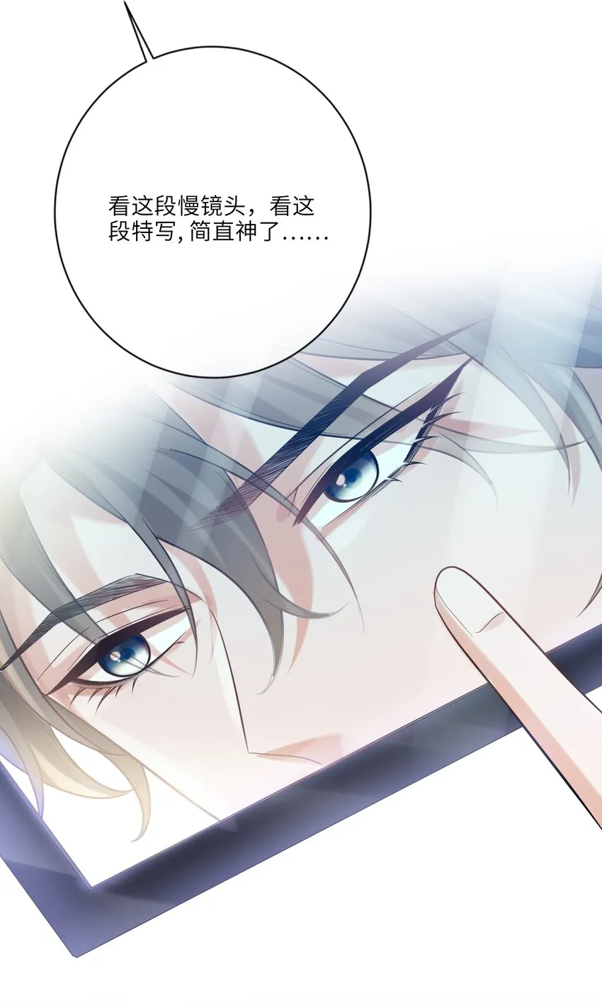 042 奖励 第27页