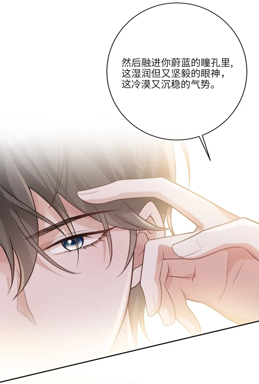 042 奖励 第29页