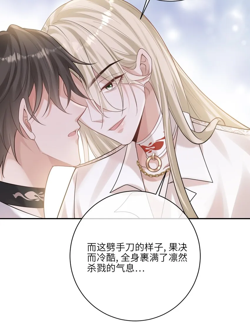 042 奖励 第31页
