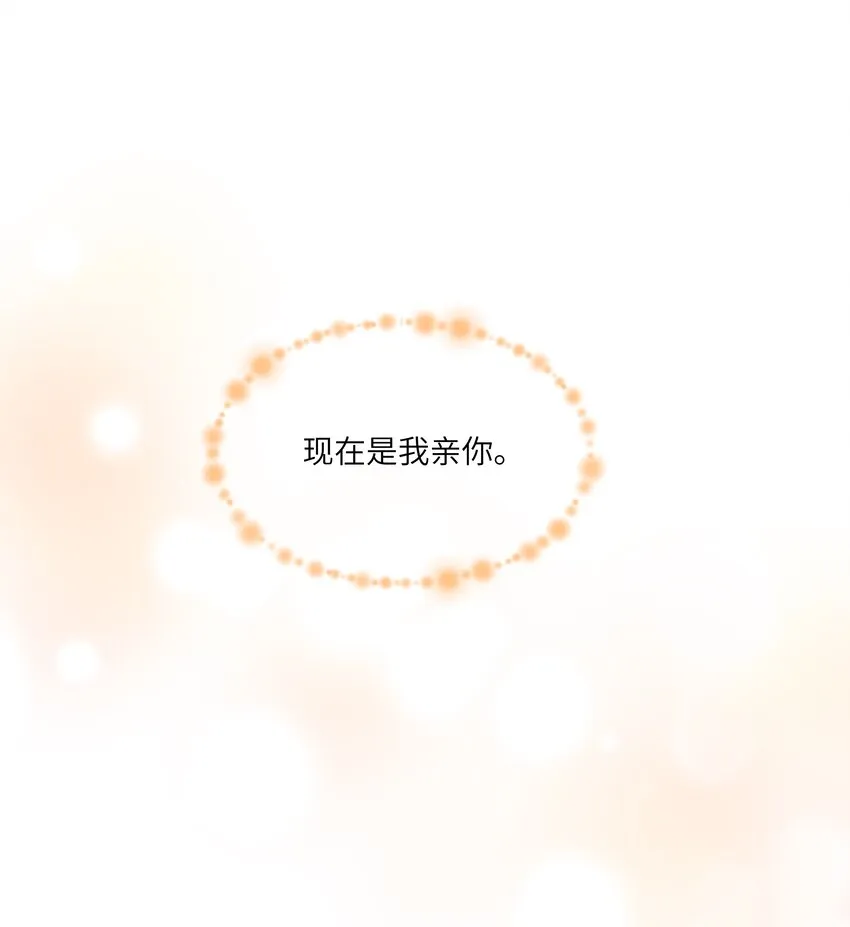 042 奖励 第37页