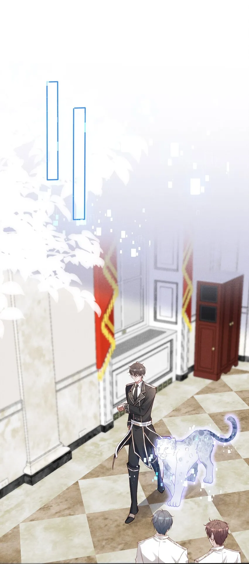 035 太腻歪了！ 第15页