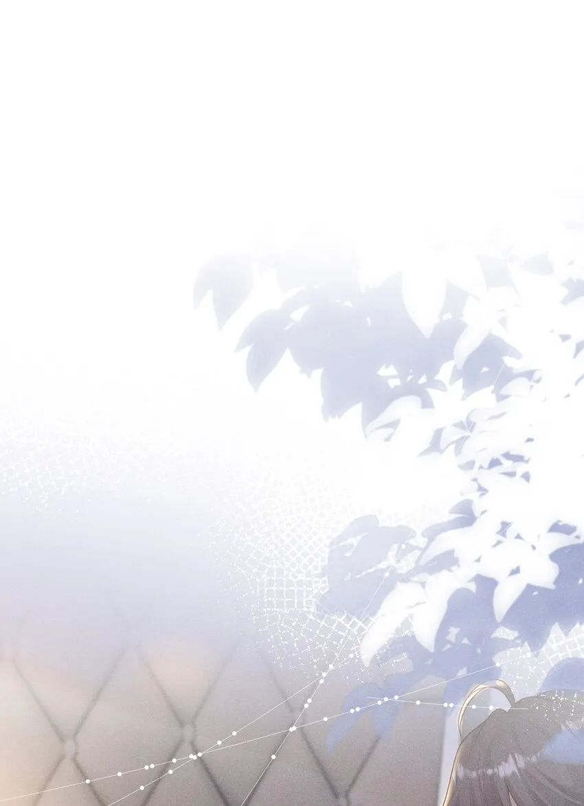 035 太腻歪了！ 第20页