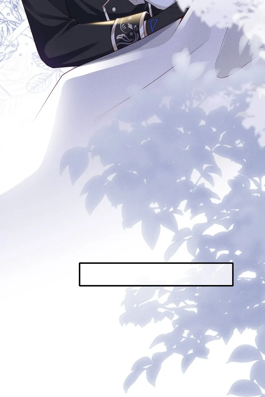 035 太腻歪了！ 第25页