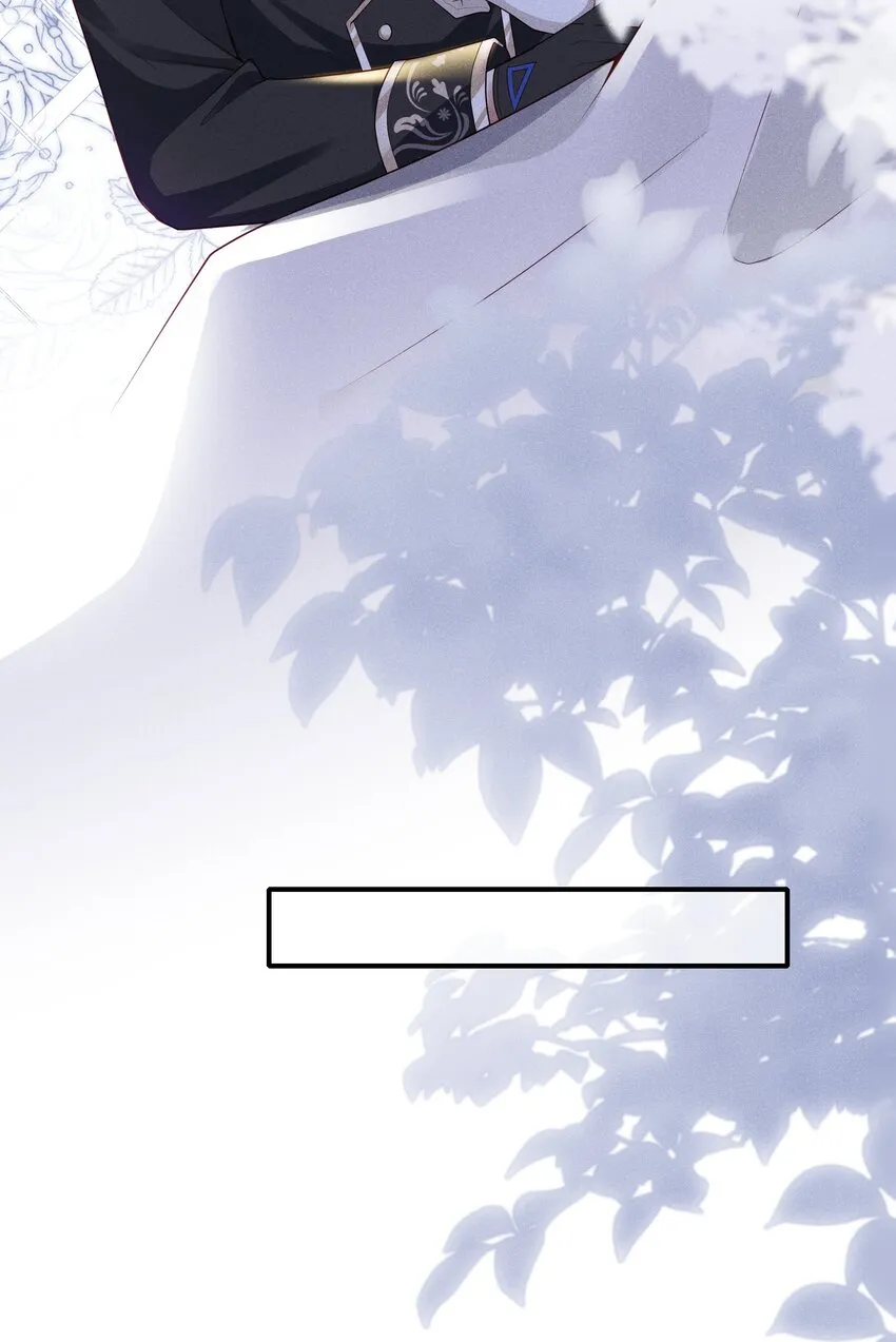 034 太腻歪了！ 第25页
